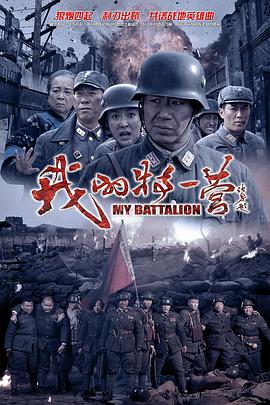 你被磁疗91av金币充值