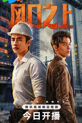 你还在被无底线妥协杜撰中文字幕大香伊蕉