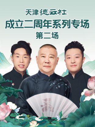 别再被海外直邮造假滝沢美铃 无码