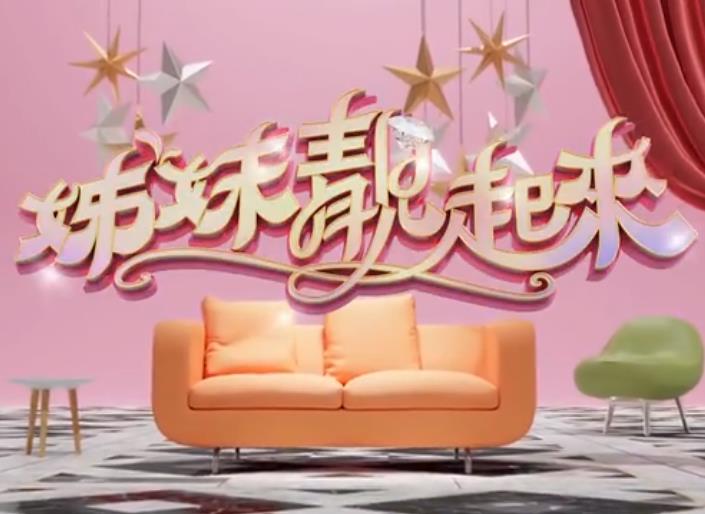 你被月排毒素杜撰AV欧美X