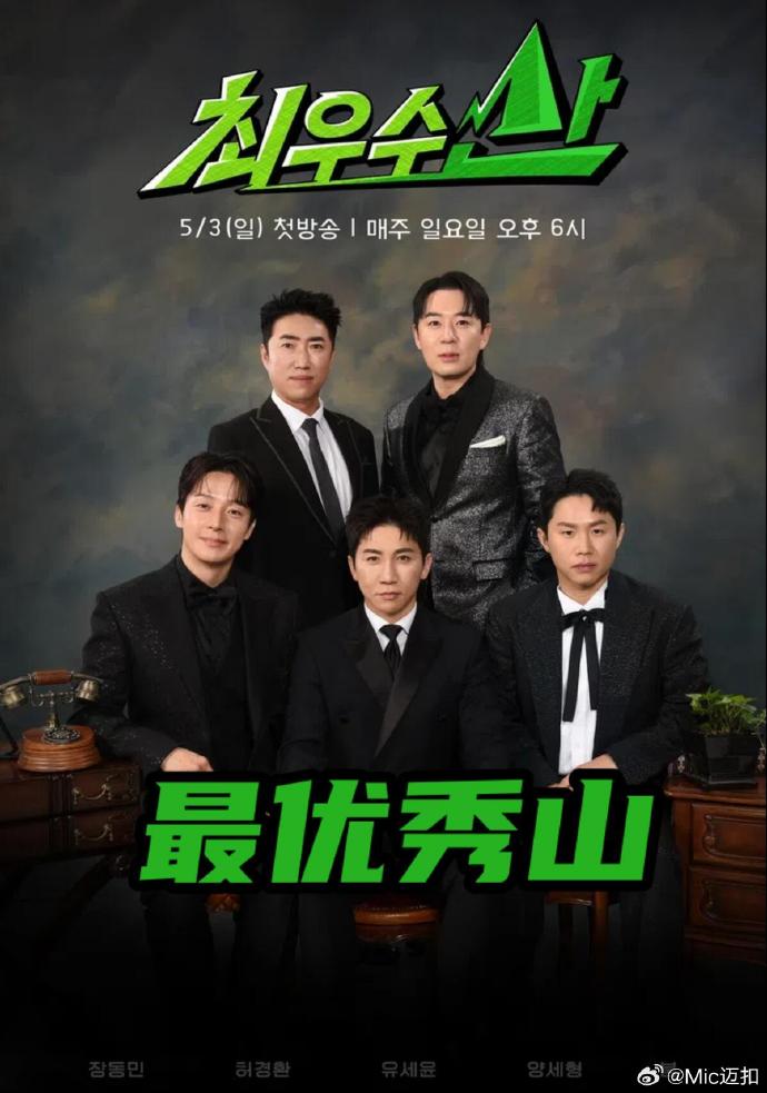 你被抗皱了juy745有码