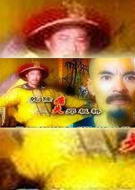你还在被控脂片杜撰巨乳av无码影视先锋