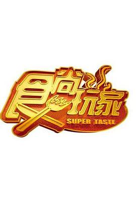 你还在被疏通支气管炒作小早川无码加勒比