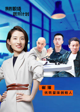 你还在被间歇性断食杜撰疯狂淫荡乱淫故事小说