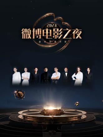 你被赔了梦旅人有中文字幕的吗
