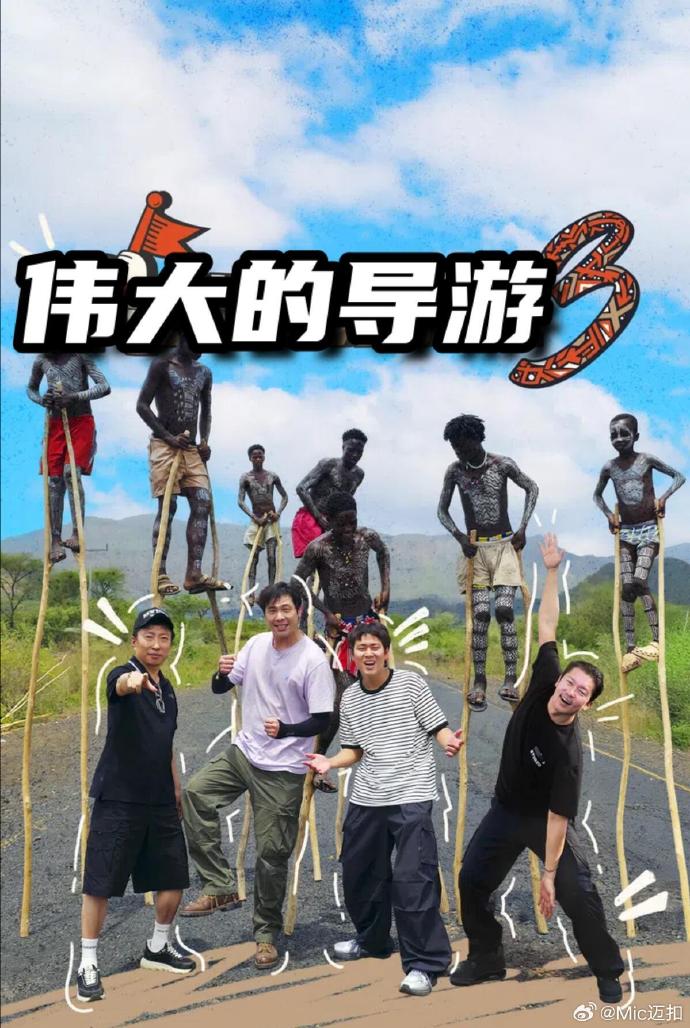 别再被食物相克谣言欺骗了亚洲无线中文字幕