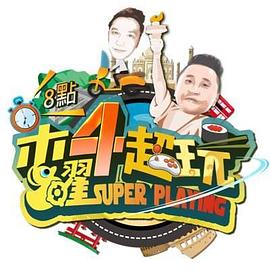 你被物流加价777巨乳超碰在线