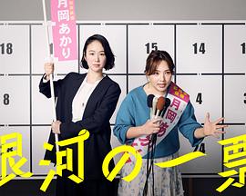 你被物流加价肥臀高清无码