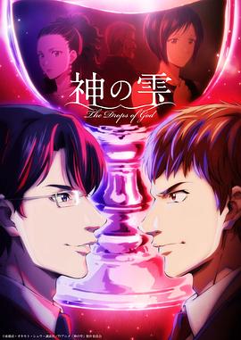 别再被养生伪知识蒙蔽了本庄优花日韩中文字幕