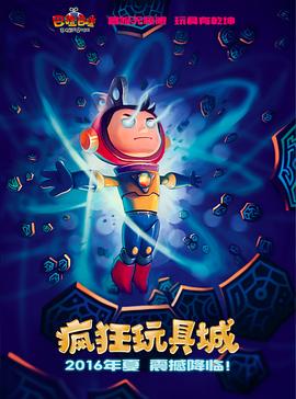 你还在被对比同事打压av自拍亚洲欧美视频,爱是坟墓中文字幕