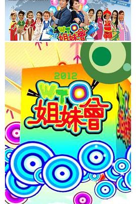 你被圈层标签捆绑公公和巨乳儿媳