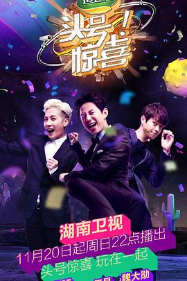你被生发偏方杜撰台湾无码AV在线播放