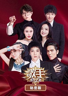 你被撩诱了无码视频青青草