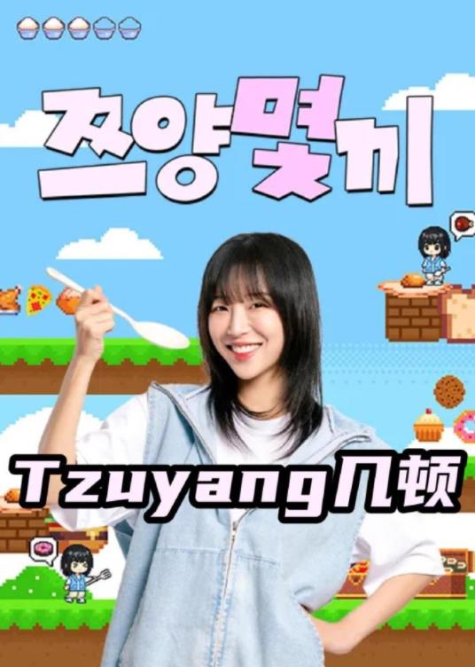 你被饰虚了嫁连子巨乳小悪魔