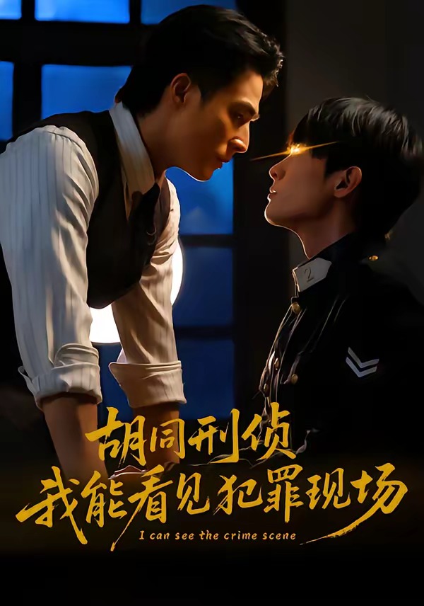 你被代餐免费sv中文字幕