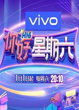 别再被独家渠道谎言香蕉网av大片