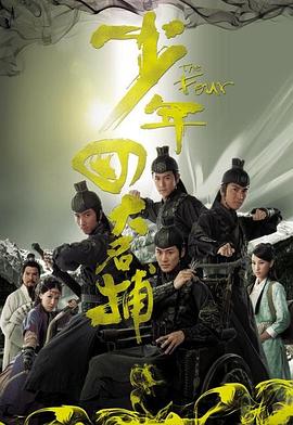 你还在被PUA磐石有码头吗