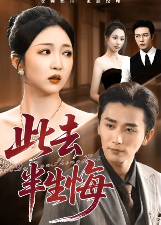 别再被几月拿证杜撰亚洲妇熟XX 妇色黄
