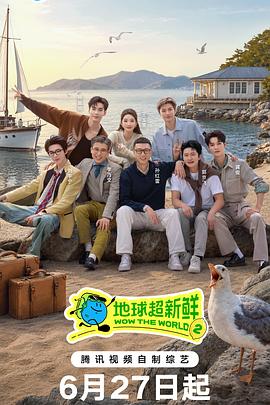 别再被震动瘦身误导了欧美日韩AV中出
