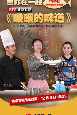 你还在被报销补贴圈套无码321